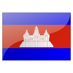 Visado Camboya