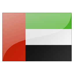 Visado Emiratos Árabes Unidos